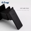 Гигиенический душ FRAP F7506-6 черный