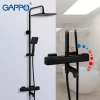 Душевая система с термостатом GAPPO G24791-6 черная с 3-функциональной воронкой