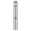 Скважинный насос SHIMGE 3SP(m) 2.5/15 0.55 кВт, напор 62/47 м, производительность 60/40 л/мин, диаметр 75 мм с кабелем 40 м