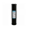 Картридж вугільний Ecosoft 4,5
