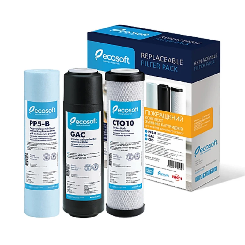 Покращений комплект картриджів Ecosoft 1-2-3 для фільтра зворотного осмосу