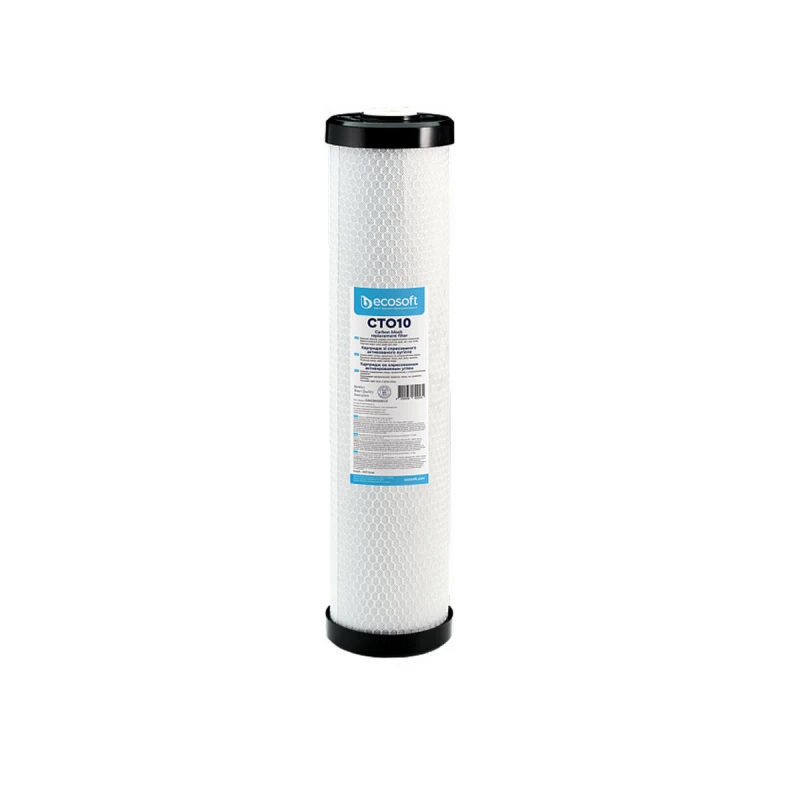 Картридж з пресованим вугіллям Ecosoft BB20