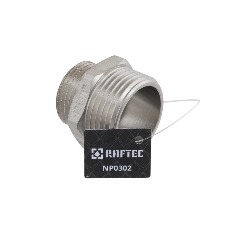 Ниппель Raftec PN40 ЗЗ 1