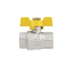 Кран шаровый Raftec YELLOW PN40 ВВ 1/2
