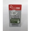 Картридж для глотка Новая Вода К-111 (для глеков Brita Classic)