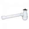 Сифон для мойки SantehPlast К1310