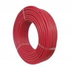 Труба для теплого пола Raftec Pex-A EVOH 16x2.0 (200м) Portugal RPXA16200