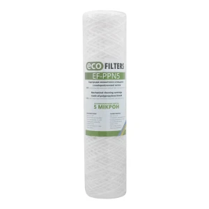 Картридж механічного очищення із поліпропіленової нитки Eco Filters EF-PPN 5 мкм