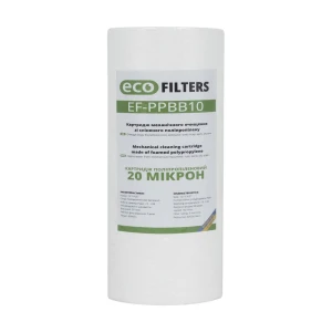 Картридж механічного очищення зі спіненого поліпропілену Eco Filters EF-PP BB10 20 мкм