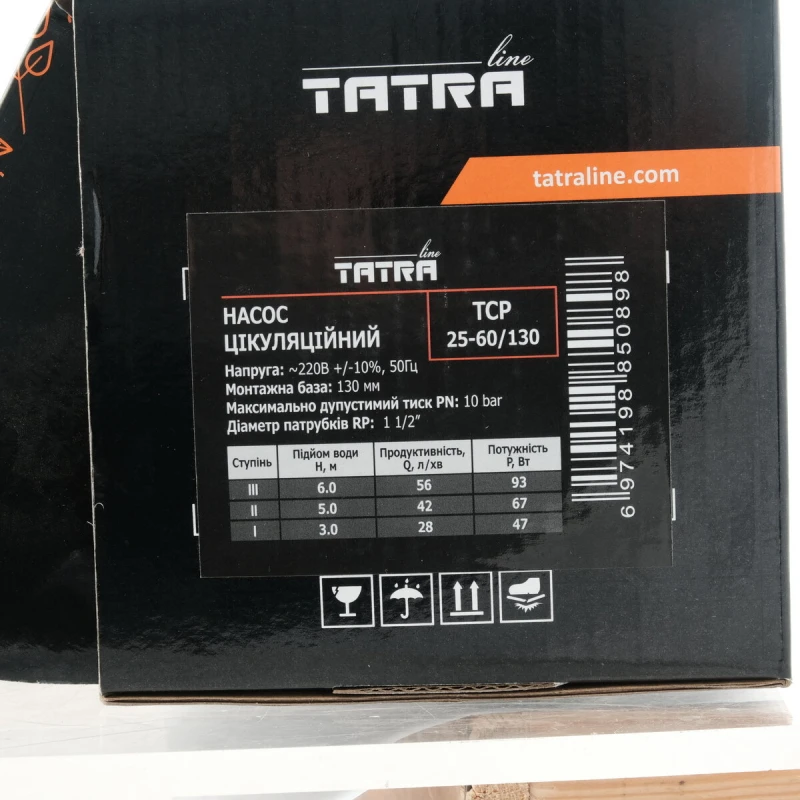 Циркуляционный насос TATRA-line TCP 25-60/130 (без кабеля)