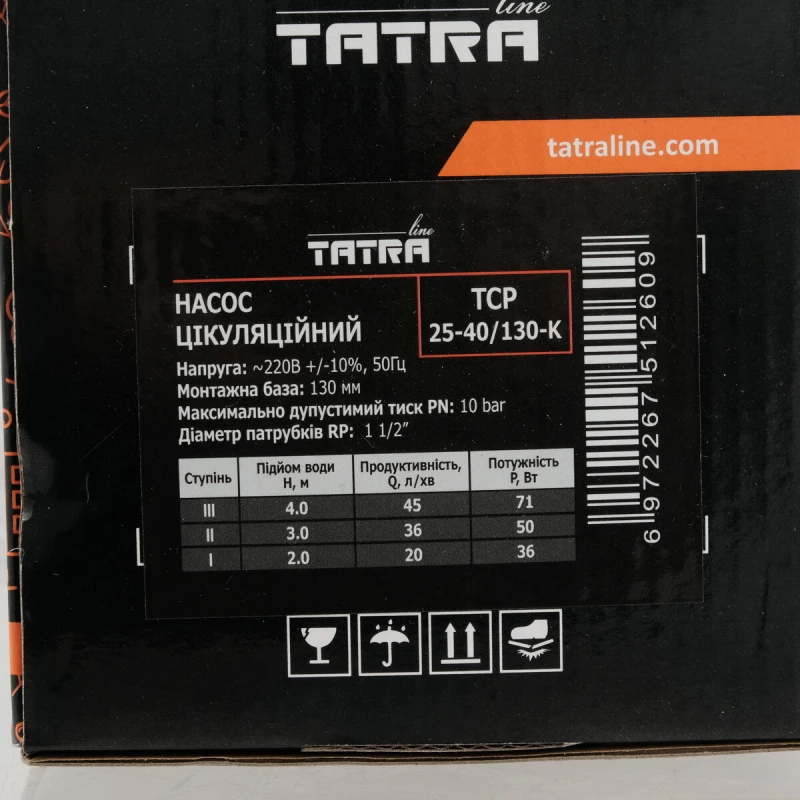 Циркуляционный насос TATRA-line TCP 25-40/130 (с кабелем)