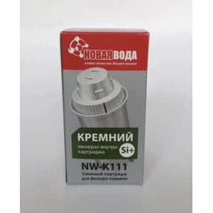 Картридж для глотка Новая Вода К-111 (для глеков Brita Classic)