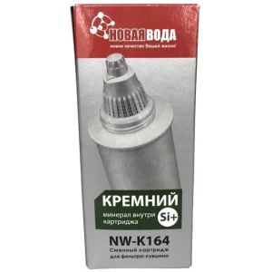 Картридж для кувшина Новая Вода К-164 (для кувшина Барьер)