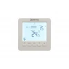 Цифровой терморегулятор для теплого пола Raftec R02B05