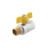 Кран кульовий Raftec YELLOW PN40 ЗВ 1/2" метелик GRB11