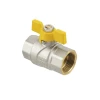 Кран кульовий Raftec YELLOW DN20 (3/4’’) ВВ метелик GRB2