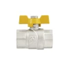 Кран кульовий Raftec YELLOW DN20 (3/4’’) ВВ метелик GRB2