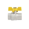 Кран кульовий Raftec YELLOW PN40 ВВ 1/2" метелик GRB1