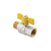 Кран кульовий Raftec YELLOW PN40 ЗВ 1/2" метелик GRB11