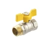 Кран кульовий ЭКО PN40 ЗВ 1/2" EKB-11-Y метелик
