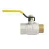 Кран кульовий Raftec YELLOW PN40 ЗВ 3/4" ручка GRH21