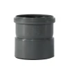 Муфта внутренняя OSTENDORF надвижная HT Safe ф110мм