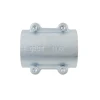 GEBO DSK ремонтный хомут DN 40 1 1/2"