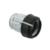 GEBO QUICK QI зажимное соединение ВВ DN50 2" х 59,7-63,6 мм