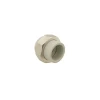 Американка PPR ASG ВВ 50x1 1/2" 1415616614