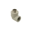 Коліно PPR ASG 90° 20мм ЗЗ 3/4" 1415270681