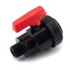 Кран кульовий ПНТ SantehPlast ВЗ 1 1/2 "