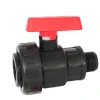 Кран кульовий ПНТ SantehPlast ВЗ 1 1/2 "