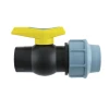 Кран шаровой ПНД SantehPlast 50мм 1 1/2"