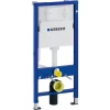 Установка Geberit Duofix 458.103.1