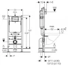 Установка Geberit Duofix 458.103.1