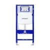 Установка Geberit Duofix 111.300.5