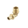 Уголок натяжной Raftec ЗЗ 16x1/2" PKN1601