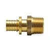 Муфта натяжная Raftec ЗЗ 32х1" PSN3203