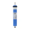Мембранний елемент Ecosoft DOW FILMTEC TW30-1812-75