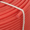 Труба для теплої підлоги PLM PE-RT EVOH 16x2.0 600 м