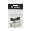 Кран кульовий Raftec BLACK PN40 ЗВ 1/2" метелик DRB11