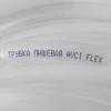 Трубка прозора AVCI 8x1 мм 100м