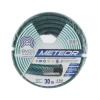 Шланг для поливу EVCI METEOR ф1/2"x1.5 мм, L= 30 м
