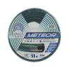 Шланг для поливу EVCI METEOR ф1/2"x1.5 мм, L= 50 м