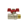 Кран шаровый Raftec RED PN40 ЗВ 1/2" бабочка CBB-011