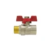 Кран шаровый Raftec RED PN40 ЗВ 1/2" бабочка CBB-011