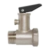 Клапан обратный взрывной ЭКО 1/2" 246 B JG с ручкой
