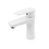 Смеситель для умывальника RIZO RP10W