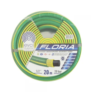 Шланг для полива EVCI FLORIYA ф1/2"x2,5 мм, L=20 м