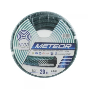 Шланг для полива EVCI METEOR ф1/2"x1.5 мм, L=20 м